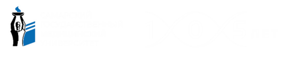 СамГМУ